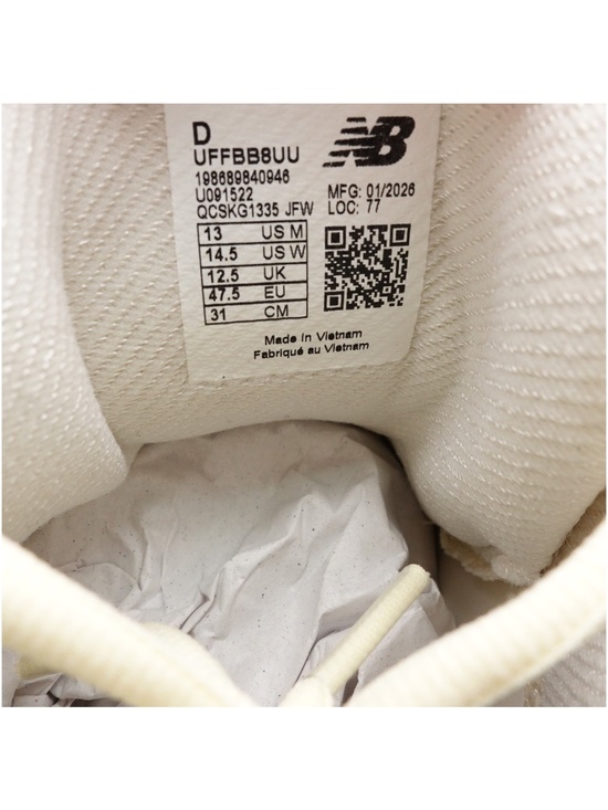 NEW New Balance P400 Men\'s Basketball Shoes UFFBB8UU Permafrost Beige Off White main image 4